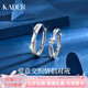 卡蒂羅愛意交織925銀飾情侶戒指對(duì)戒求婚七夕情人節(jié)禮物送女友送男友 【S925銀】愛意交織對(duì)戒