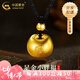 中國黃金（CHINA GOLD）足金小胖福平安鎖黃金吊墜金坨寶寶黃七夕情人節(jié)禮物送女朋友老婆 【京速達】足金吊墜【約0.6g-黑繩】