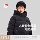保姆鵝 【鵝絨】兒童羽絨服中大童長款加厚外套寶寶保暖冬裝童裝 炭黑 160