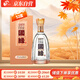 今世緣 柔雅國緣 柔雅型白酒 52度 500ml*1瓶 單瓶裝