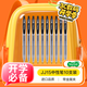 TANOSEE樂(lè)如詩(shī) 開(kāi)學(xué)必備 進(jìn)口中性筆水筆簽字筆 學(xué)生文具辦公用品手賬0.5mm子彈頭黑色10支裝TS-JJ15-BK