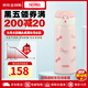 膳魔師（THERMOS）JNL系列不銹鋼保溫杯 高顏值女學(xué)生水杯時(shí)尚車載家居館戶外便攜 粉蝴蝶結(jié) 400ML JNL-402(PKW)