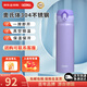Thermos膳魔師保溫杯保冷杯真空不銹鋼車載水杯 500ml JNL-503-PPL 紫粉色500ml