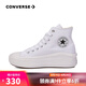 匡威（Converse）【滔搏運動】CONVERSE/匡威女鞋厚底高幫帆布鞋AllStar增高休閑 568498C 37