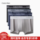 Calvin Klein內衣男士四條裝ck輕薄高彈低腰防夾臀四角褲平角內褲男NP2755O 5TL-黑/藏青/椰青灰/星空灰 4條 M
