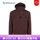KLATTERMUSEN攀山鼠10640菲爾納男女款軟殼夾克-Jolner Jacket 男/215/Amaranth Red/莧菜紅 S