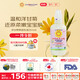 加州寶寶（California Baby）洋甘菊果香身體乳251ml 舒緩潤膚乳液 嬰幼兒春季保濕滋潤0歲適用