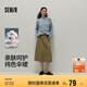 森馬（Semir）半身裙女磨毛純色A字長裙百搭秋季純棉寬松傘裙顯瘦101524120007