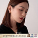 白嵐丹楓耳釘瑪瑙耳飾耳夾耳環(huán)氣質高級輕奢精致飾品女生日禮物 丹楓耳釘