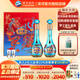 洋河【官方授權(quán)】洋河   口感綿柔酒  送禮佳品 52度 550mL 2瓶 禮盒裝