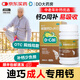 [迪巧]碳酸鈣D3片(I) 0.6g:125IU*60片 1盒裝 60片 成人鈣孕婦鈣片中老年高鈣600mg骨質(zhì)疏松骨骼健康順豐包郵 鈣D同補