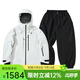 南恩【天際線(xiàn)】滑雪服套裝2025新款女單板防水加厚3L全壓膠專(zhuān)業(yè)雪服衣 山峰白+黑色 XL