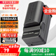 蒂森特（dste）3C認(rèn)證 lp-e6電池佳能 R R6 R5 微單 5DMarkIII 5D4 6D2 5D3 5D2 80D 90D XC10 XC15相機一電一充
