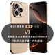 VIi16Pro max 2025款5G雙卡全網(wǎng)通1TB大內存拍照智能手機快充16游戲拍照學(xué)生千元老人備用老年機手機 金色 驍龍8代至尊芯片:16G運存+1T內存