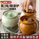 JCZS德國品牌瓦罐燉盅隔水燉家用小瓦罐煨湯一人份陶瓷罐帶蓋湯罐煲湯 加高口2個(gè)裝指定顏色請備 420ml