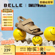 百麗（Belle）smiley聯(lián)名快樂吐司親膚舒適童鞋夏百搭休閑勃肯涼鞋67209B65 杏色 35 (225mm)
