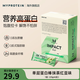 myprotein己能 蛋白棒健康零食高蛋白能量棒早餐飽腹代餐0額外添加蔗糖谷物 【1盒單層】抹茶紅豆味