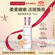嬌韻詩Clarins清透煥膚乳液75ml美白淡斑保濕護(hù)膚品進(jìn)口女生雙11禮物