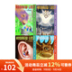 Andrew Lost 4冊 英文原版 安德魯的微觀(guān)大冒險  自然科學(xué) 橋梁章節小說(shuō) 微觀(guān)大世界 美國小學(xué)推薦 Stepping Stone Book 綠山墻