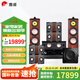 惠威（HiVi）Diva 6.1HT家庭影院5.1聲道家庭影院 家用雙8英寸音箱音響 KTV套裝組合 套餐六:（7.1聲道）+ AT2300PRO功放