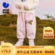 迷你巴拉男女童冬新款褲子柔軟百搭型保暖長褲【雙面絨】 夢幻粉60346 90