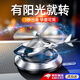 OIMG車(chē)載香薰汽車(chē)香水車(chē)內除異味香氛持久淡香太陽(yáng)能直升飛機裝飾擺件 【清揚桂花】光能旋轉【時(shí)尚銀】