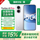 小米Xiaomi紅米turbo4 pro 【國家補(bǔ)貼15%】1.5K分辨率120Hz高刷 5G手機(jī) 白色 12GB+256GB 全網(wǎng)通
