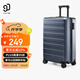 90分行李箱20英寸商務(wù)登機(jī)箱拉桿箱旅行箱密碼箱箱子萊茵河灰色