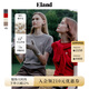 ELAND衣戀圓領(lǐng)針織衫女溫柔甜美短袖T恤彈力柔軟夏季新款 深灰色(17)D/Grey M 165