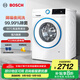 博世（BOSCH）【除菌除螨】10kg變頻滾筒洗衣機 全自動(dòng)家用大容量 羊毛洗護 降噪夜間洗 沖鋒衣洗 特漬洗 【希臘白】WGA252Z00W