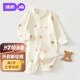 婧麒（JOYNCLEON）嬰兒衣服連體衣春秋裝小月齡純棉寶寶男女爬服新生兒哈衣長袖超萌 小樹熊兔 66cm 【3-6個月，體重6.8-8.9kg】