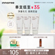 悅詩風吟（Innisfree）火山泡沫洗面奶150g*3男士控油女士凈澈清爽清潔水楊酸