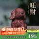 藏壺天下 紫砂茶寵狗犬精品可養茶具配件茶桌擺件招財茶玩裝飾小擺件 旺財