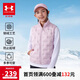 安德瑪（Under Armour）童裝男女童輕薄款羽絨服馬甲冬季防風保暖兒童運動背心244105170