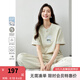 梵希蔓簡(jiǎn)約通勤印花T恤套裝2025年夏新款寬松上衣褲子休閑兩件套 M7675 淺綠色 XL
