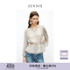 JESSIE【花信風(fēng)】2025年秋季新款法式印花雪紡上衣女款收腰荷葉邊 花色 M