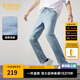 卡賓（CABBEEN）【涼感】薄款小腳牛仔褲男士2025夏新款破洞修身彈力休閑褲子 天藍(lán)色37 29 /170/M