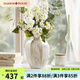 Harbor House美式復(fù)古客廳插花陶瓷花瓶干花擺件家居裝飾品Lunar 小號-高26.5cm