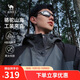 駱駝山海夾克外套男女潮流防風(fēng)休閑運(yùn)動(dòng)戶外登山服春秋季M13CA6V040B