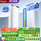 格力（GREE）3匹 京致 分布式送風(fēng) 風(fēng)不吹人 自清潔 智能 客廳空調(diào)立式高溫空調(diào)柜機(jī) 家電國(guó)家補(bǔ)貼 以舊換新 3匹 一級(jí)能效 京致