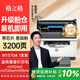 格之格m232dw硒鼓適用惠普137a 232dw/dwc m233sdw 233dw w1370a硒鼓 帶芯 大容易加粉單支-3200頁(yè) W1370A硒鼓 打印機(jī)粉盒墨盒