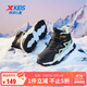 特步（XTEP）兒童童鞋精貂絨內里革面防風(fēng)保暖免系帶棉鞋 黑/灰草綠 38碼