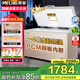 美菱（MeiLing）零下-40超低溫419/529/739冷藏冷凍轉(zhuǎn)換家商用電控機(jī)控四/五面制冷囤貨冷柜冰箱冰柜以舊換新補(bǔ)貼 419升【-40度深冷速凍】防凝露升級(jí) 419L
