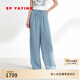 EP雅瑩女裝 100%亞麻高腰寬松闊腿直筒褲薄款褲子 2025夏季新款6428A 藍色 L