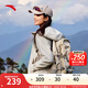 安踏（ANTA）【王一博同款】TT25百川包戶(hù)外雙肩包登山旅行騎行包電腦書(shū)包 【百川包】青鸞灰65-2（約25L） 均碼