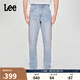 Lee25新品726標準中腰直筒五袋款淺藍男牛仔褲潮流