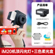 神牛iM20/iM22/iM30機頂閃光燈通用微單小型百搭外置熱靴燈戶(hù)外人像補光攝影燈當日發(fā)貨 iM20黑色+3色柔光盒 閃光燈