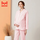 貓人純棉月子服夏季薄款產(chǎn)后孕婦睡衣哺乳上衣喂奶家居服外穿套裝 元氣粉【秋冬款】100%棉 2XL 【建議140-170斤】