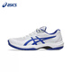 亞瑟士（asics）網(wǎng)球鞋GAME FF輕質(zhì)耐磨男女士專(zhuān)業(yè)運動(dòng)鞋1041A489-103 42.5碼