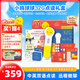 PIYO PEN小雞球球點(diǎn)讀筆32G點(diǎn)讀筆禮盒兒童啟蒙早教玩具男孩女孩生日禮物